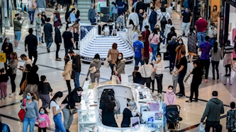 קניון, צילום: אבשלום ששוני פלאש 90